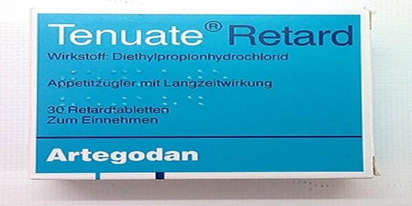 قرص لاغری تنوئید ریتارد آلمانی کاهش دهنده اشتها